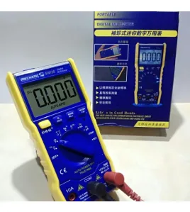 Multimetru digital SIV120