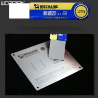 Unealta metalica semirigida X22