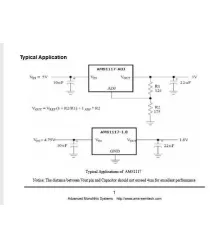 Regulator Liniar AMS 1117, tensiune de iesire 5 variante