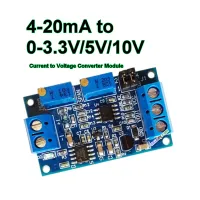 Convertor curent 4 - 20mA la tensiune 0-3.3v,5v,10v
